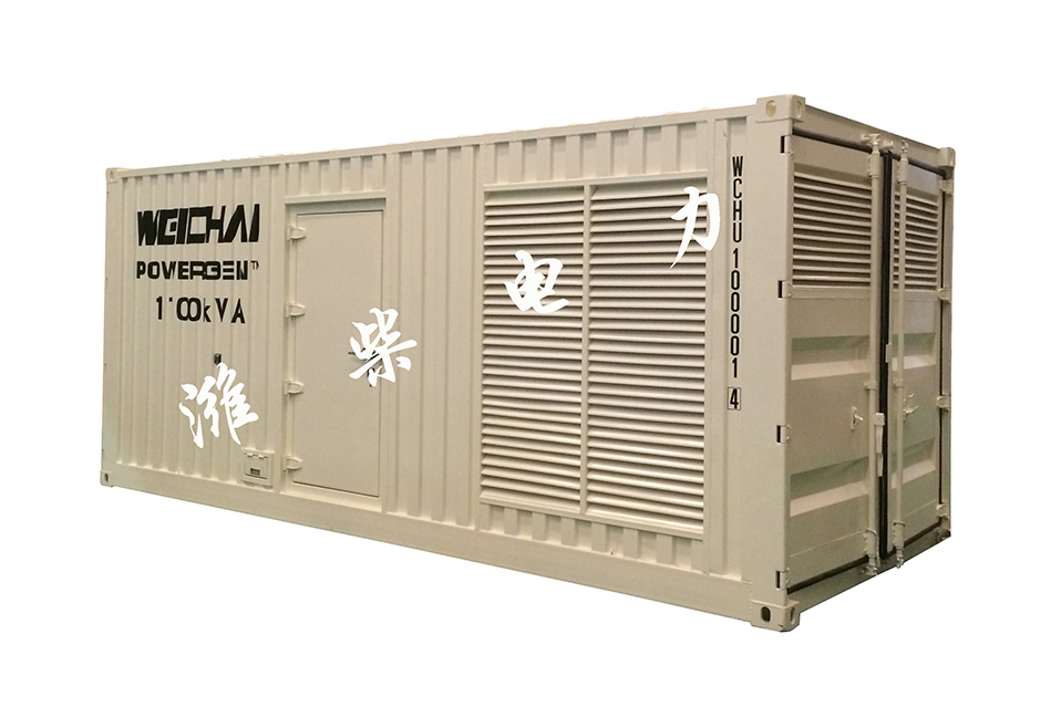 1650KVA-2750KVA方舱发电机组