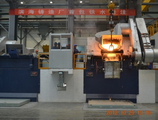 潍柴重机滨海铸造厂首包铁水浇注成功