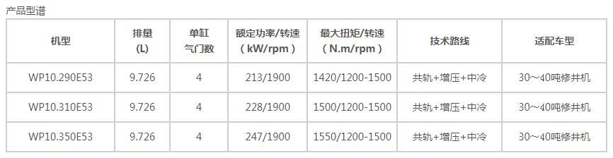 QQ截图20191115115653.jpg