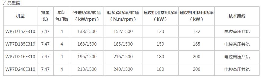 QQ截图20191115121102.jpg