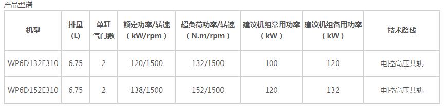 QQ截图20191115121141.jpg