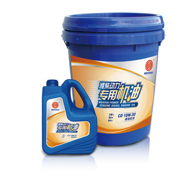 柴油机油:CD级