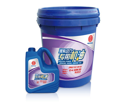 潍柴国IV柴油机专用机油:CI级