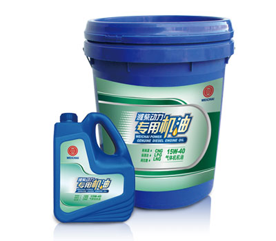 气体机专用机油