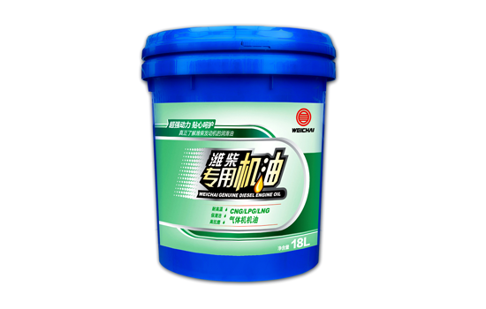 气体机油