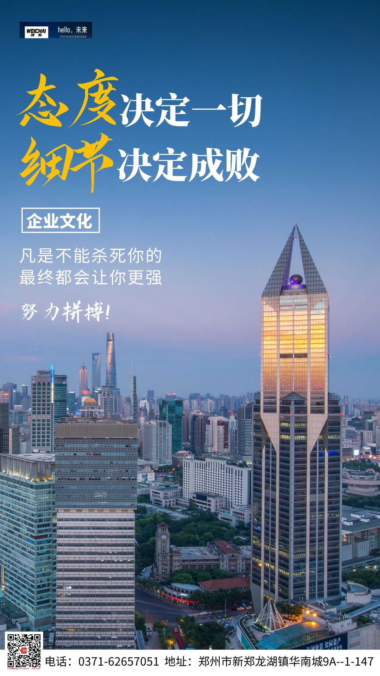 图怪兽_97d93a40134da23aaffd03c032b6d285_88335.jpg