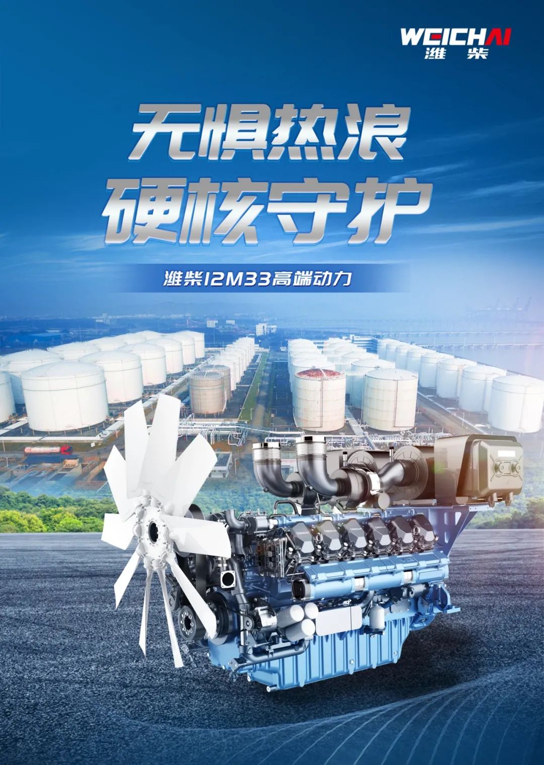微信图片_20220510152354.jpg