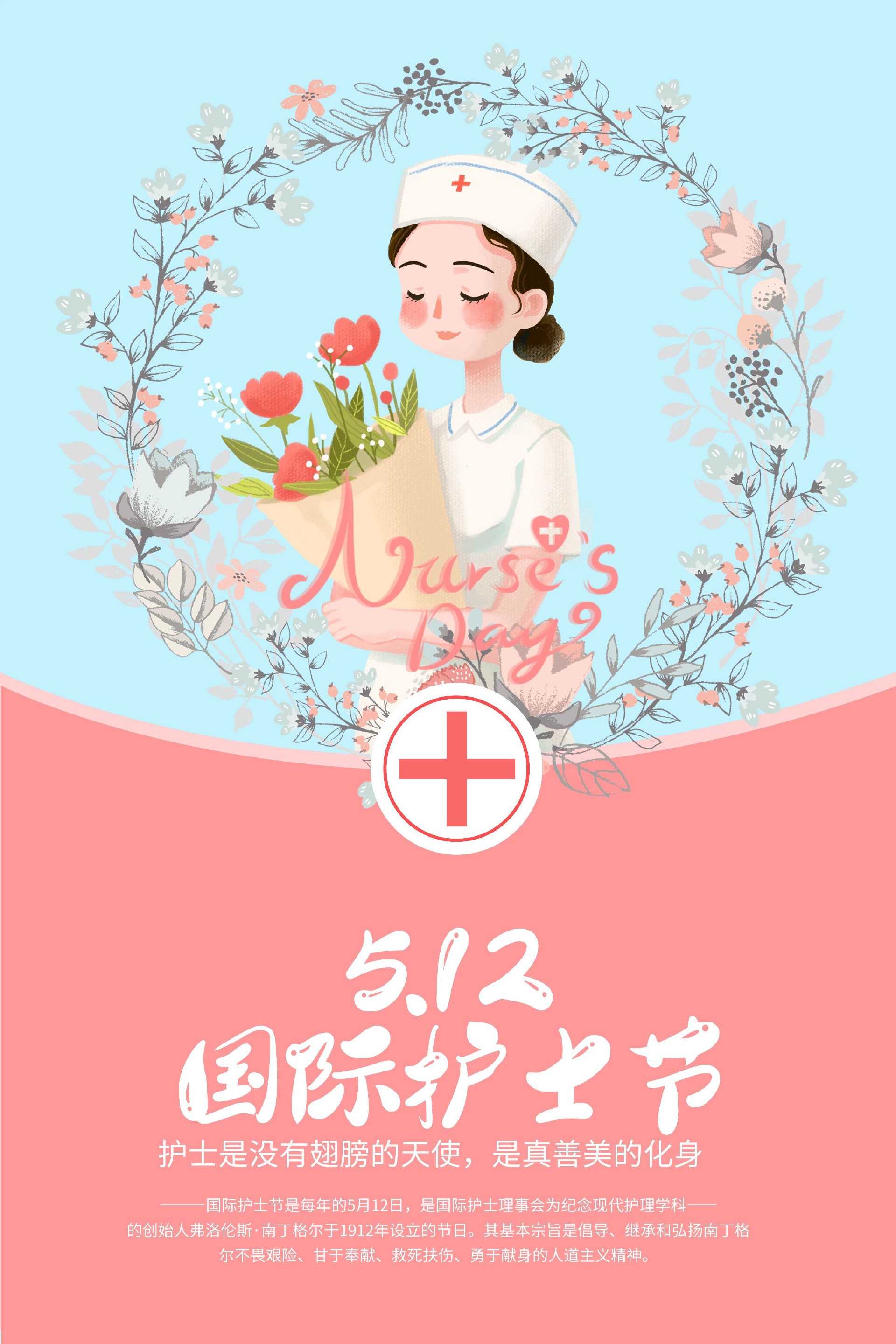 图怪兽_3b9ba244075d384c8d7ec0c2da3d58e1_38025.jpg