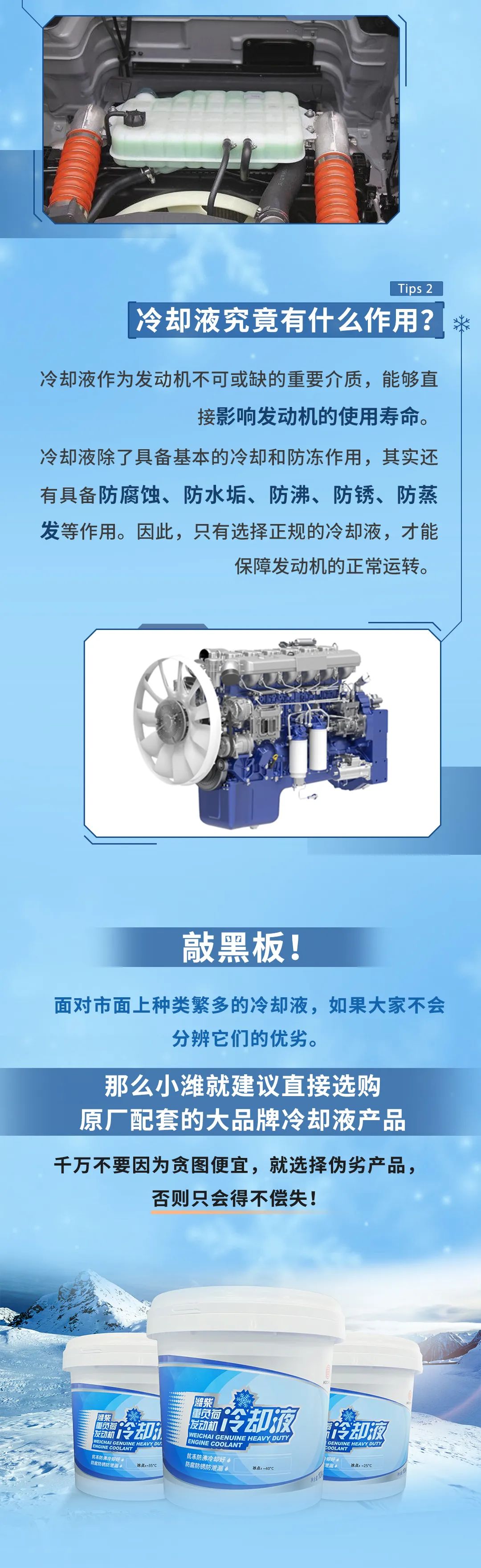 微信图片_20220521091102.jpg