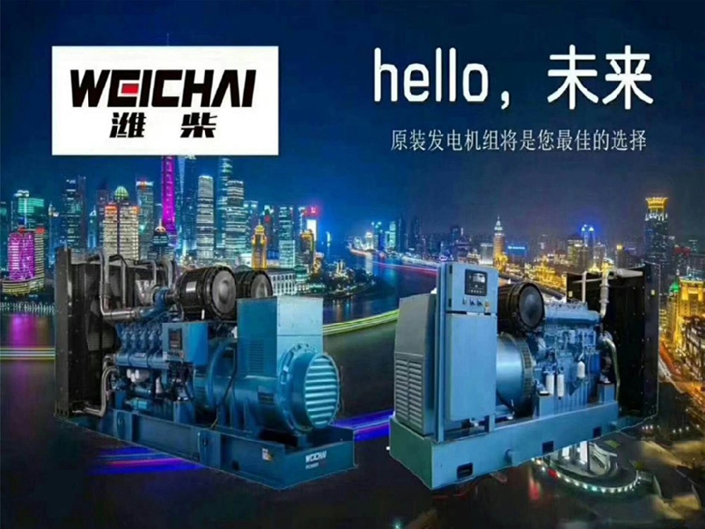 用水替代冷却液，你必须知道的危害！