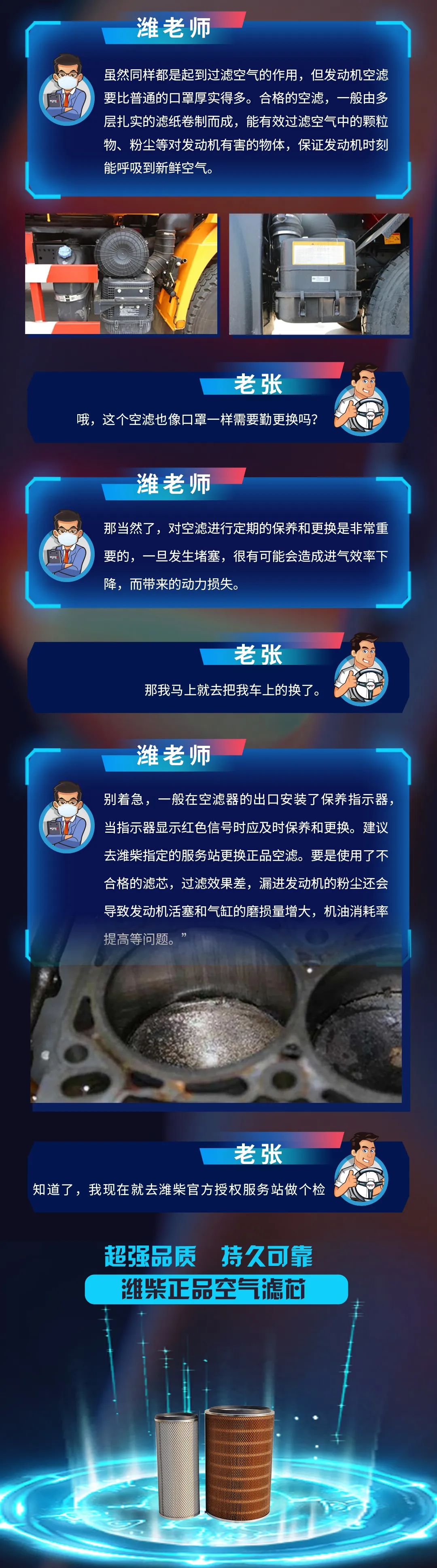 微信图片_20220524092020.jpg