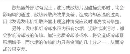 QQ截图20220620150307.jpg