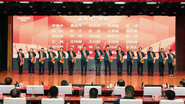微信图片_20220701085817.gif