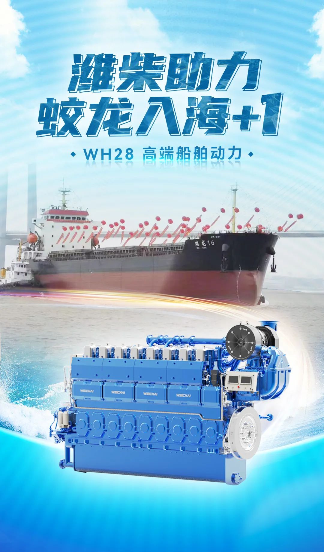 微信图片_20220709161421.jpg