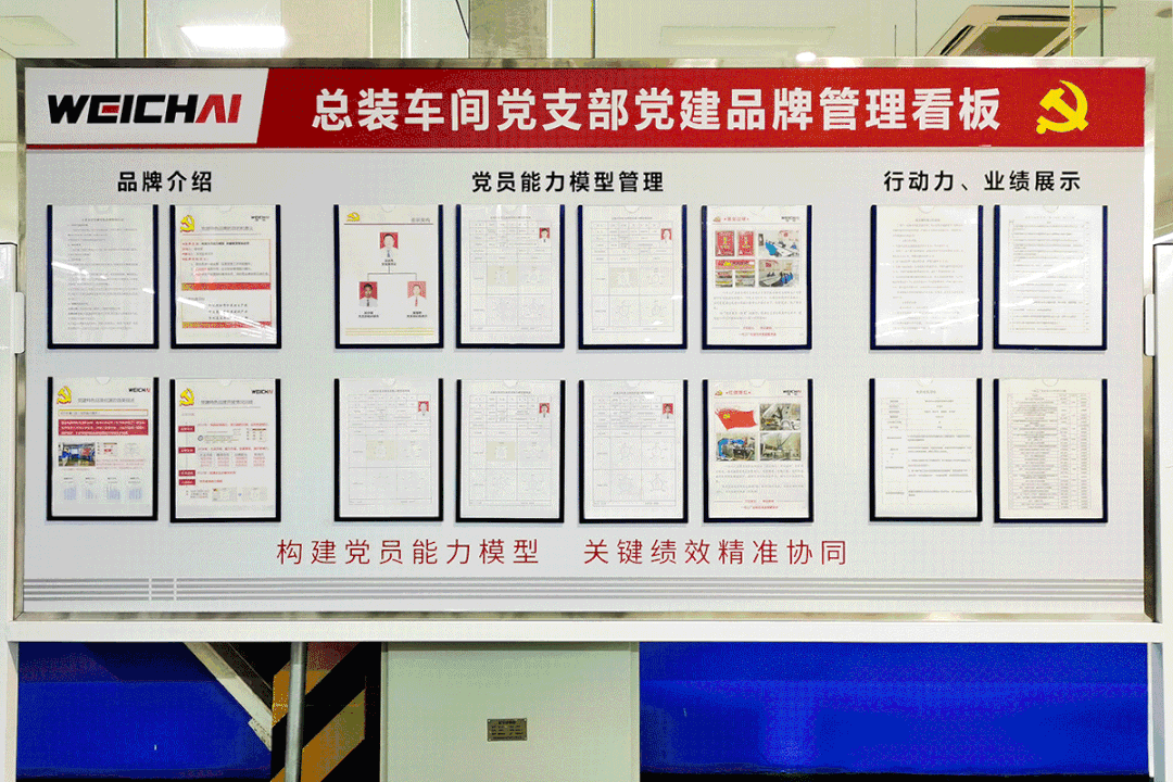 微信图片_20220720094250.gif