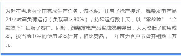 QQ截图20220727145128.jpg