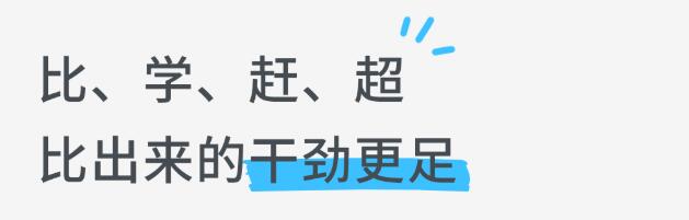 QQ截图20220729084800.jpg