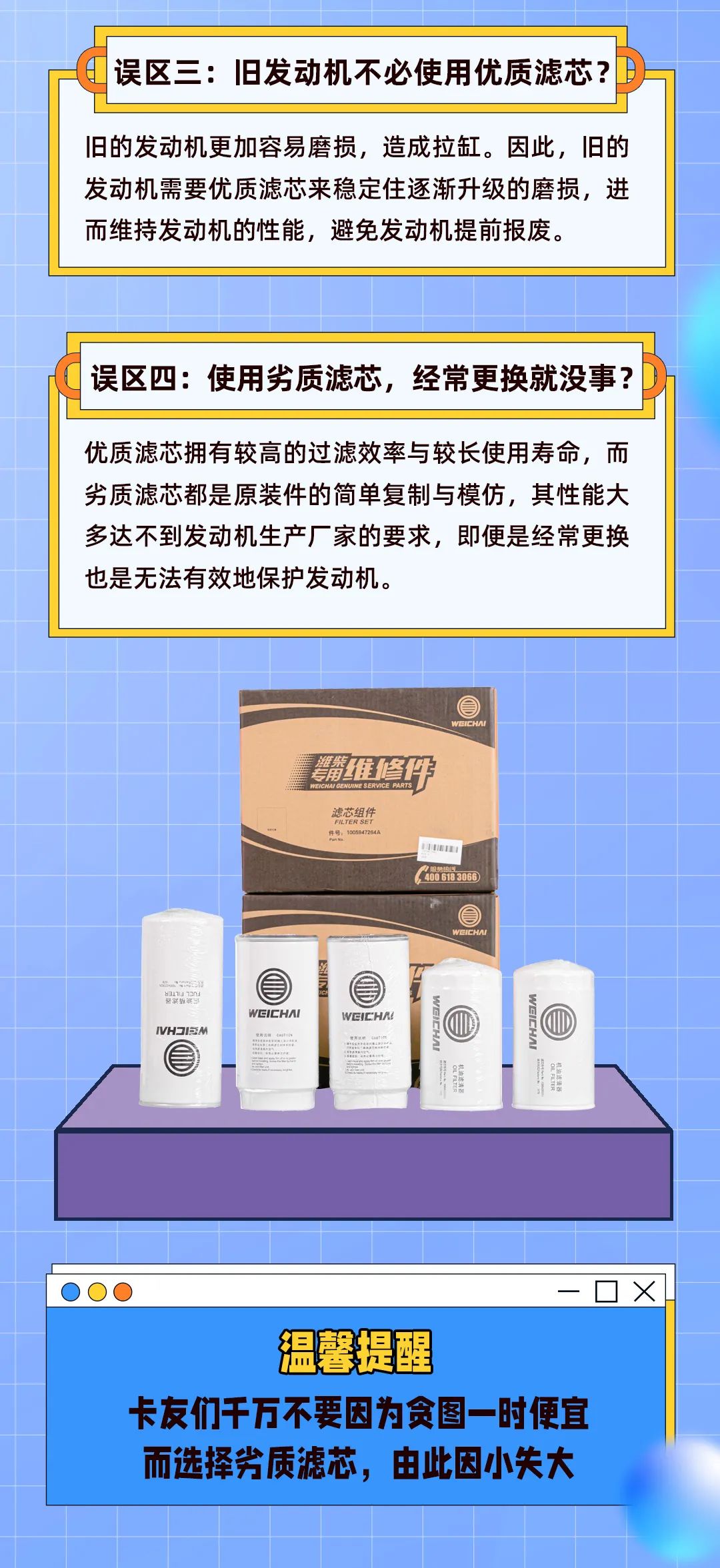 微信图片_20220801094011.jpg