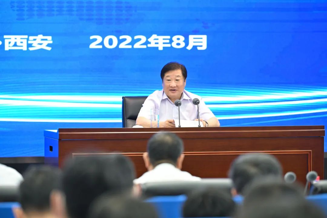 微信图片_20220810091646.jpg