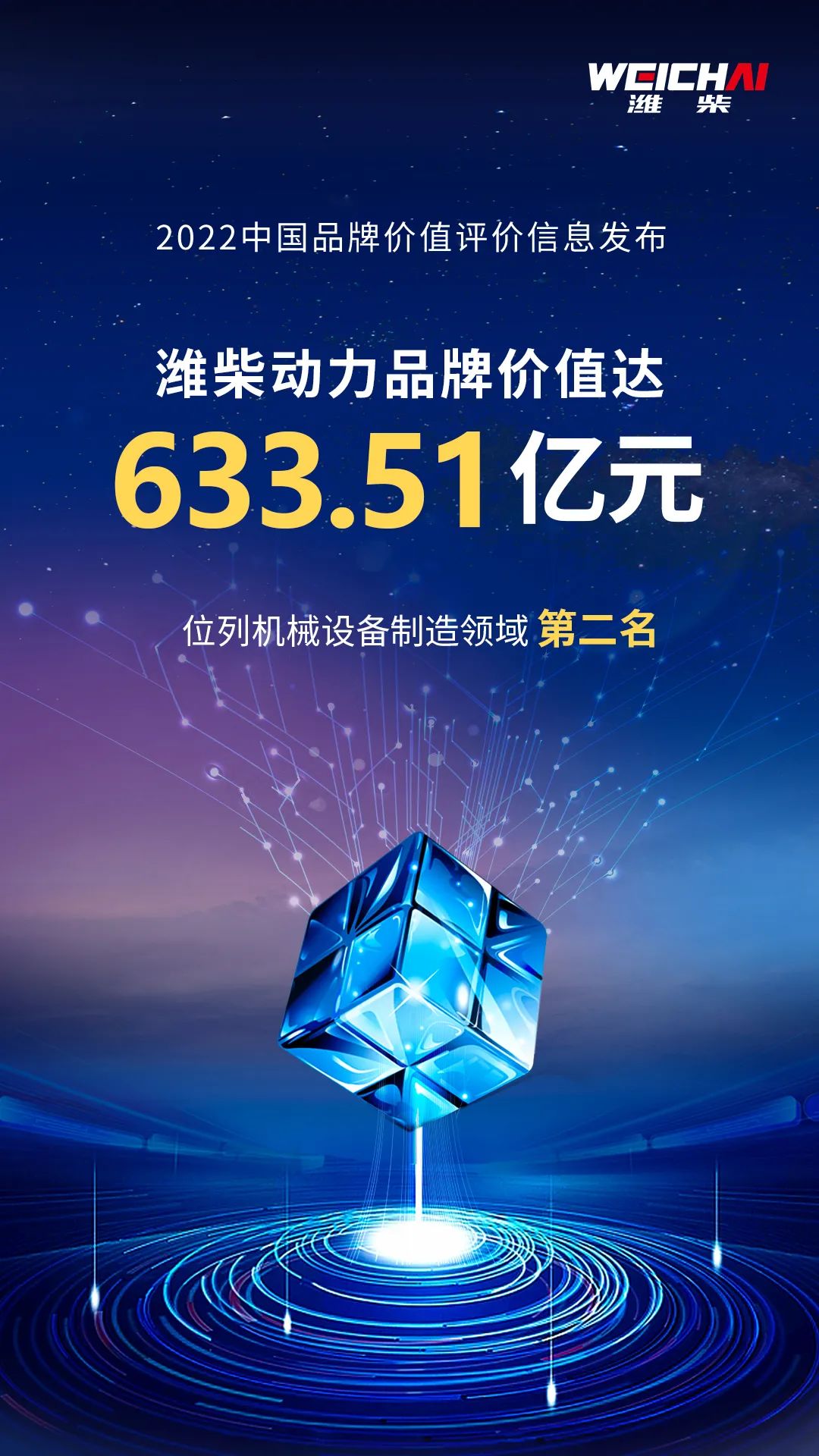 微信图片_20220908101144.jpg