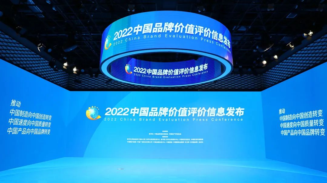 微信图片_20220908101152.jpg