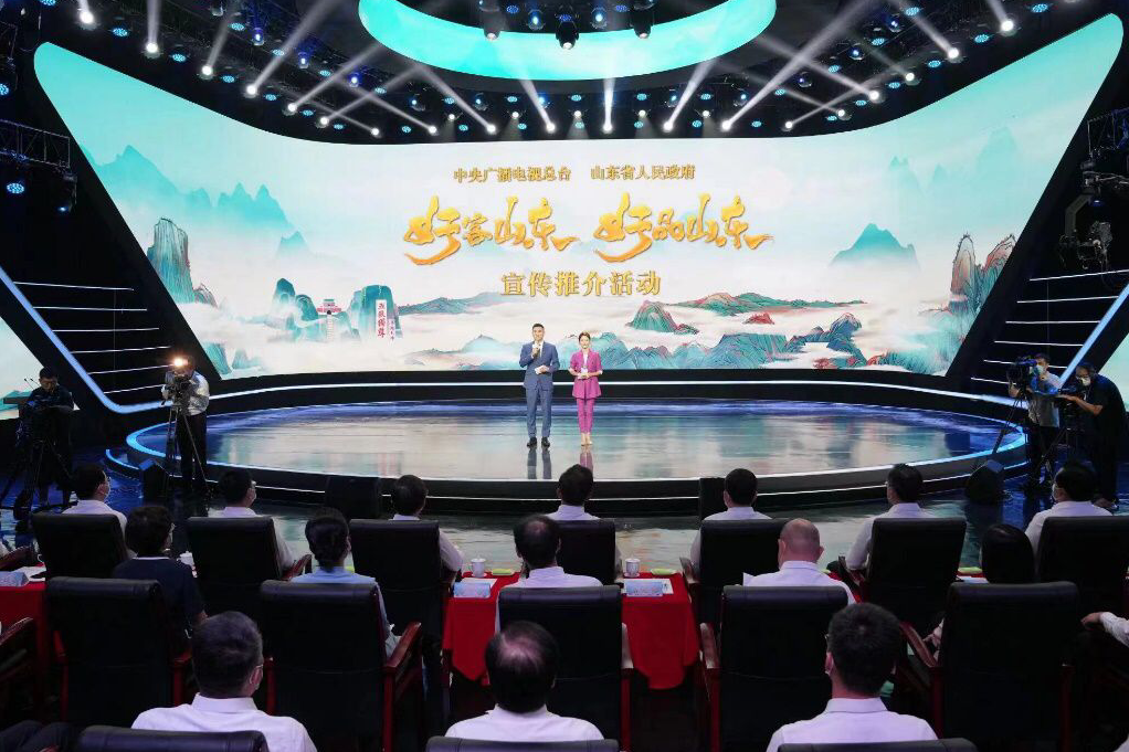 微信图片_20220913150403.png