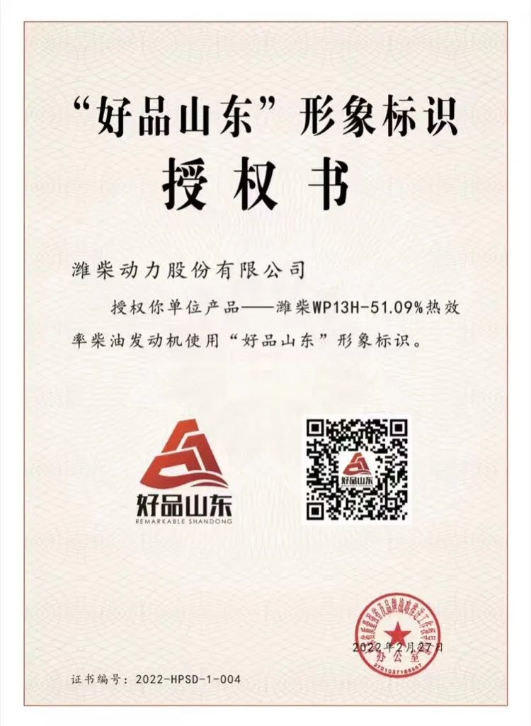 微信图片_20220913150422.jpg
