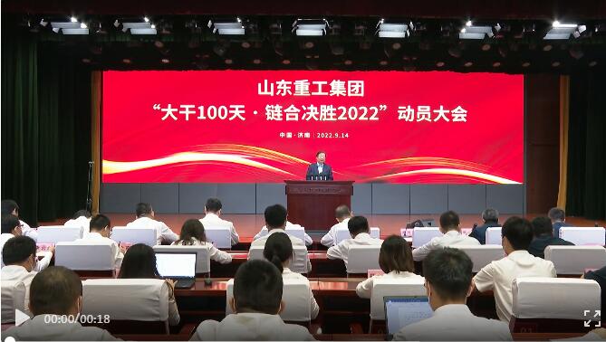 QQ截图20220915163118.jpg
