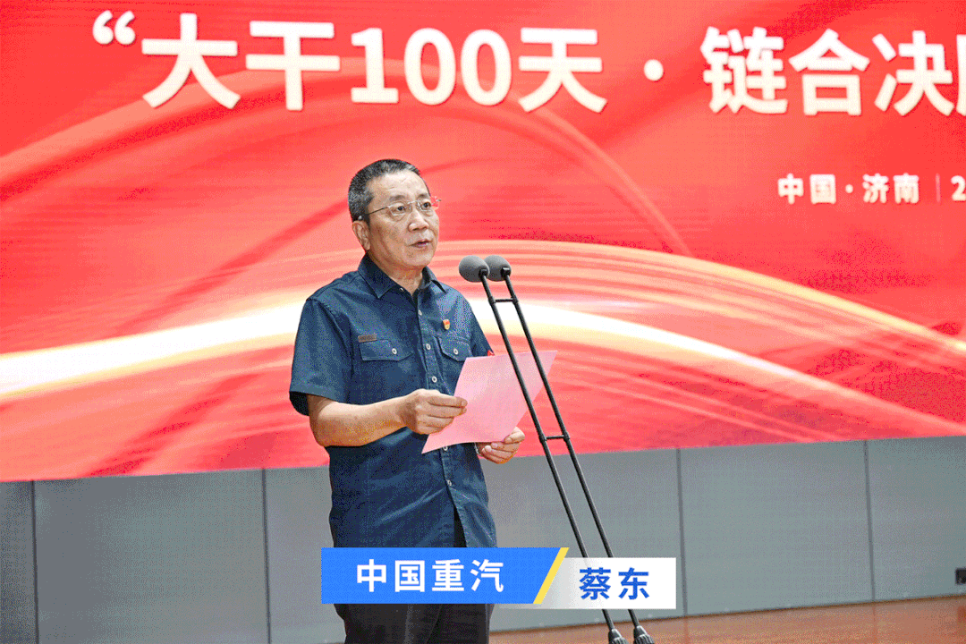 微信图片_20220915163307.gif
