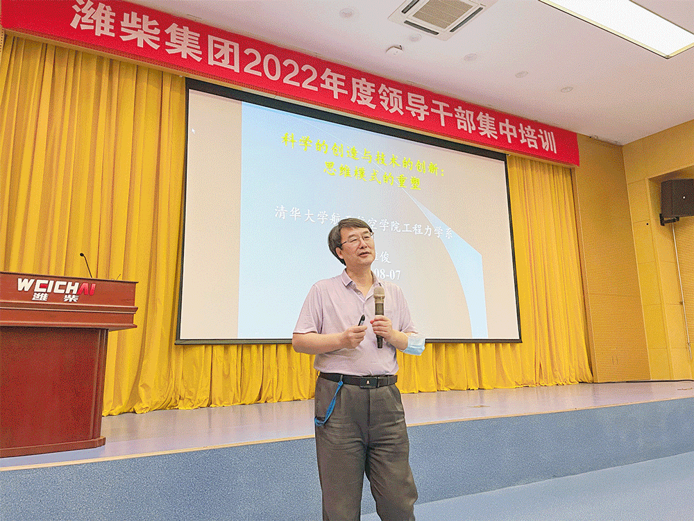 微信图片_20220921102530.gif