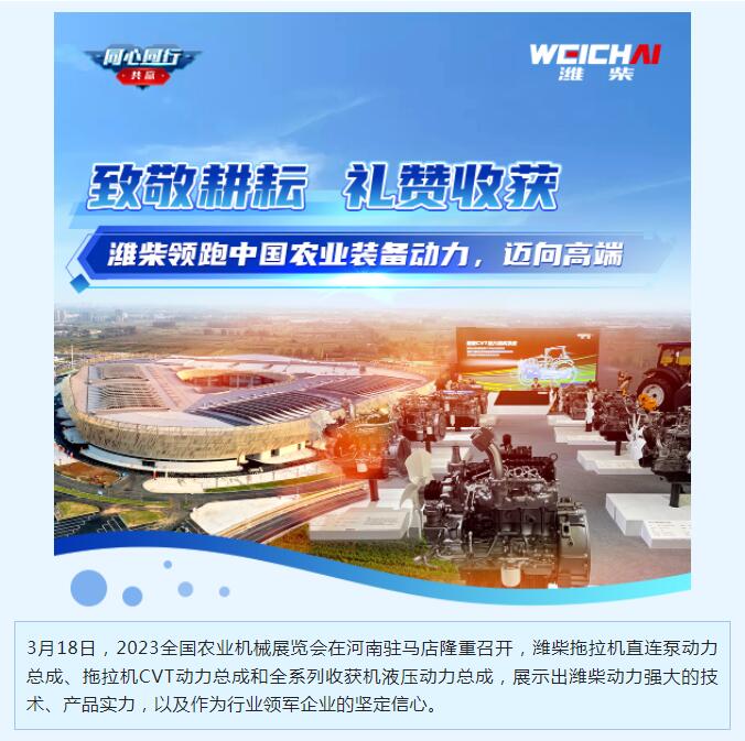 QQ截图20230320092119.jpg