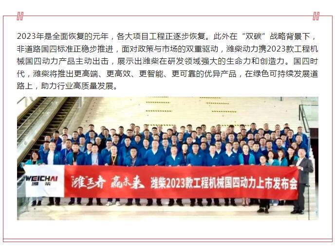 QQ截图20230420092459.jpg