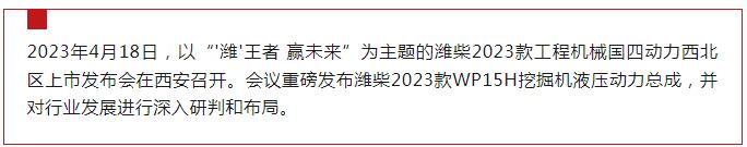 QQ截图20230420093349.jpg