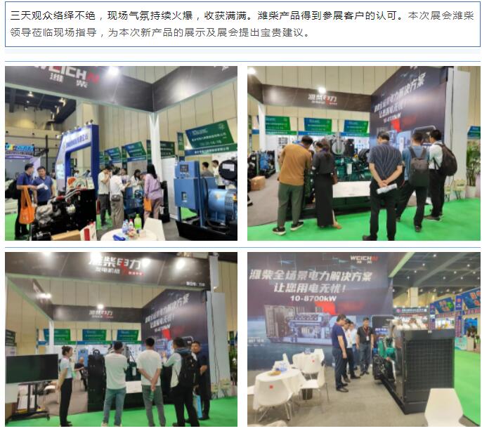 QQ截图20230608115022.jpg