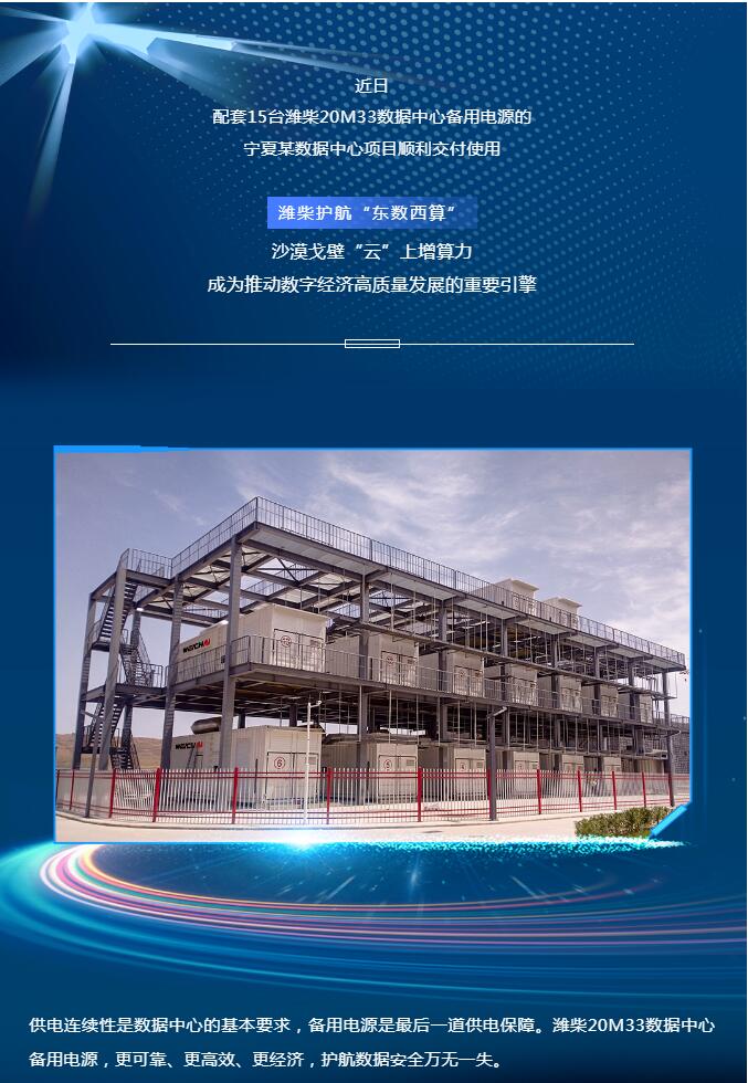 QQ截图20230815084234.jpg
