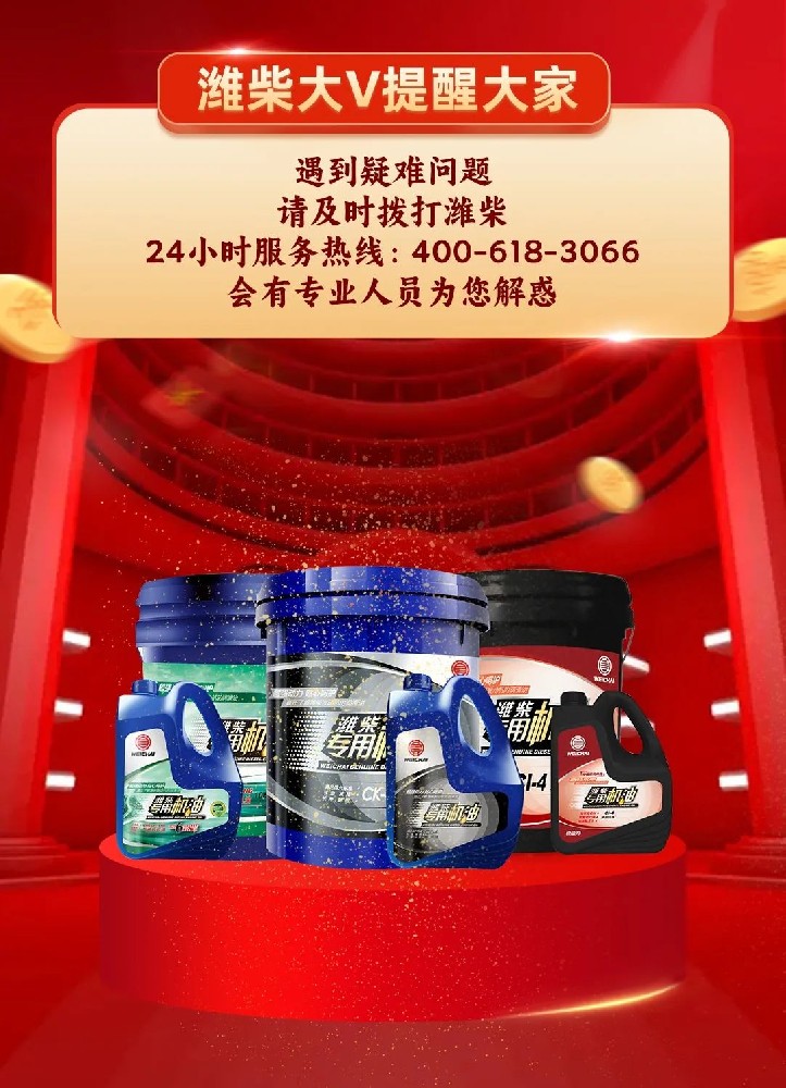 如何判断发动机烧机油？怎样避免发动机烧机油？