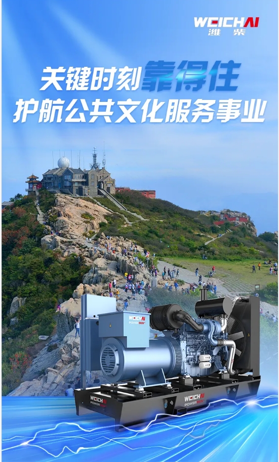 微信截图_20240523111614.png