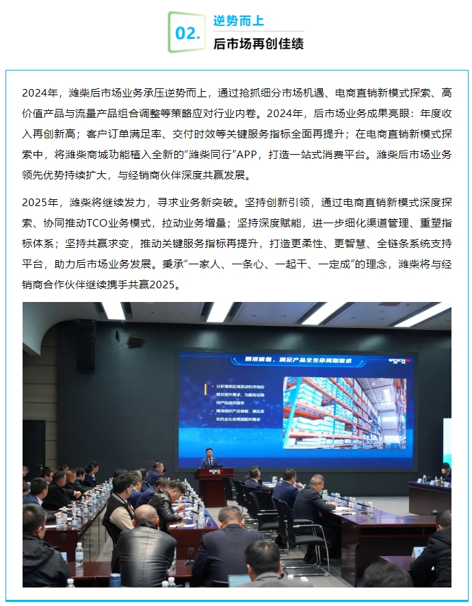微信截图_20241205150530.png