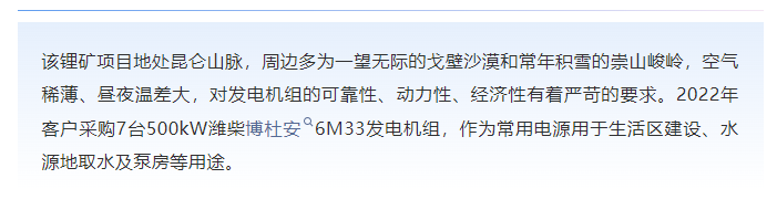微信图片_20250701144106.png
