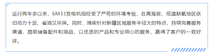 微信图片_20250701144120.png
