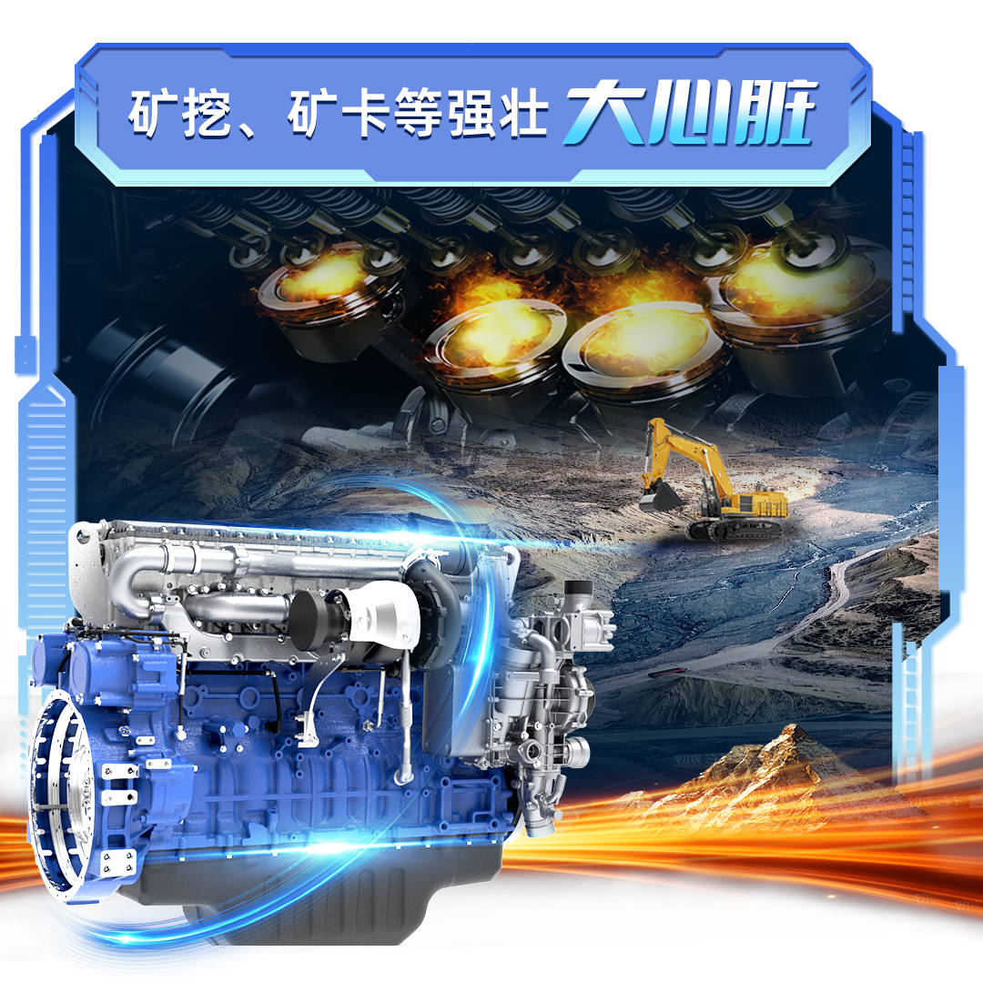 640 (1).png